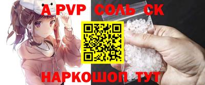 кокаин VHQ Кимры