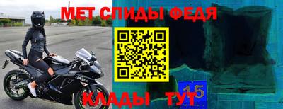 дистиллят марихуана Кинель