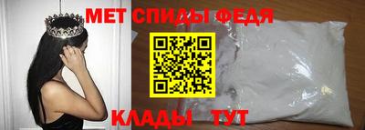 дистиллят марихуана Кинель