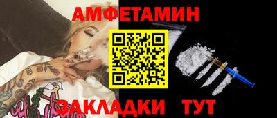 дистиллят марихуана Кинель