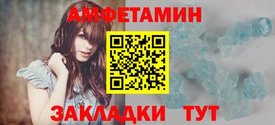 кокаин VHQ Кимры