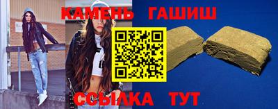 мет Кингисепп