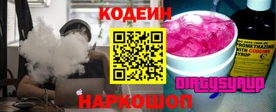 кокаин VHQ Кимры