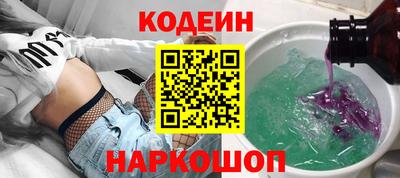 дистиллят марихуана Кинель