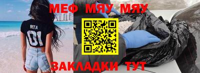 кокаин VHQ Кимры