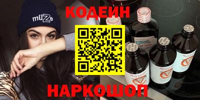 мет Кингисепп