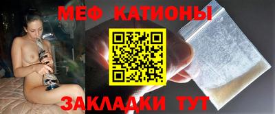 мет Кингисепп