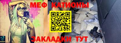 кокаин VHQ Кимры