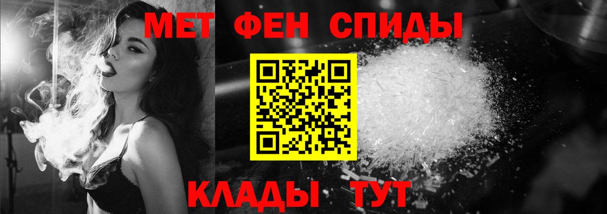 Марки  Бошки Шишки  Меф  Вход с VPN  МЕФ  А ПВП  АМФЕТАМИН  Гарик  Черкесск  Кокаин  Гарик 