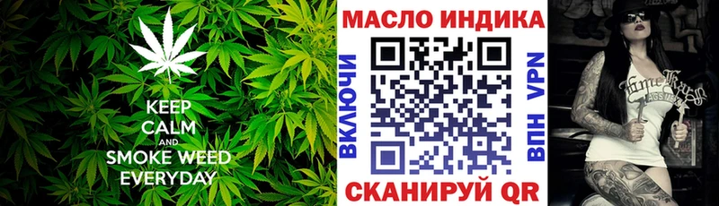 маркетплейс клад  хочу наркоту  Черкесск  Дистиллят ТГК вейп с тгк 